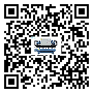 河源市工業(yè)撬裝一體機運行時的四大程序(1)