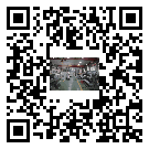 旅順口區(qū)螺桿冷水機,旅順口區(qū)冷水機組報價,工業(yè)冷水機供應商