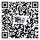 河南省工業(yè)全封閉式冷水機(jī)運(yùn)行時的四大程序(2)