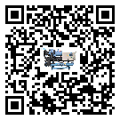 如何將衛(wèi)東區(qū)半封閉式冷水機(jī)的制冷劑返回到液體分配器