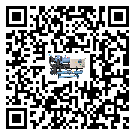 珠海市冷卻機(jī)日常開機(jī)方法和要求