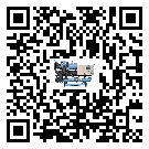 中山市水冷式冷水機系統(tǒng)的檢查工作怎么做(1)