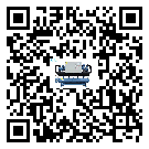 津市市分體式風(fēng)冷冷水機(jī)的漏水原因