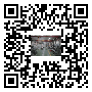 林口縣風(fēng)冷式冷水機(jī)_風(fēng)冷制冷設(shè)備_工業(yè)冷水機(jī)廠家