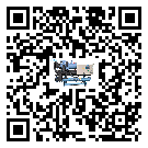怎么處理肇東市離心式冷水機組的冷水不循環(huán)問題