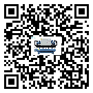 山東省工業(yè)冷風機一般用于冷庫冷鏈物流制冷環(huán)境中