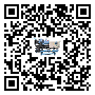 河源市TCU溫控單元滿足于醫(yī)藥行業(yè)反應(yīng)釜內(nèi)溫控