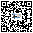 臺(tái)灣省低溫鹽水機(jī)組的主要架構(gòu)有哪些