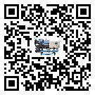 吉林省制冷設(shè)備溫度細(xì)節(jié)方面分析
