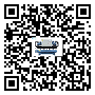 西藏自治區(qū)制冷機結(jié)冰的解決方法有哪些？