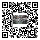 五臺縣螺桿冷水機,五臺縣冷水機組多少錢,工業(yè)冷水機生產(chǎn)廠家