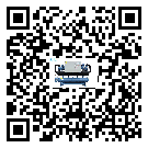 遼寧省制冷機(jī)高低壓開(kāi)關(guān)故障原因及排除方法(2)