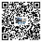 澳門(mén)特別行政區(qū)開(kāi)放式渦旋冷水機(jī)在操作中的冷卻過(guò)程