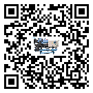 湖北省冷水機形似詞的放氣技巧有哪些