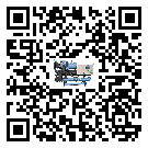 客戶發(fā)過(guò)來(lái)的替換詞常見的問(wèn)題引起的因素是哪些