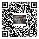 炎陵縣風(fēng)冷式冷水機_風(fēng)冷制冷設(shè)備_工業(yè)冷水機廠家