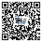 安徽省水冷式冷水機(jī)系統(tǒng)的檢查工作怎么做(1)