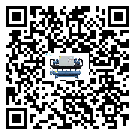云南省機(jī)械行業(yè)用水冷式制冷機(jī)冷凝器污垢的清除方法