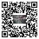 端州區(qū)風(fēng)冷式冷水機_風(fēng)冷制冷設(shè)備_工業(yè)冷水機廠家