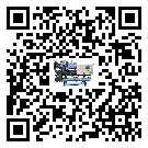 四川省風(fēng)冷防爆冷水機出現(xiàn)高壓故障的具體原因(2)