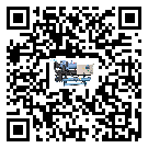 浙江省工業(yè)冷風(fēng)機一般用于冷庫冷鏈物流制冷環(huán)境中