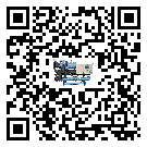天津市冰凍機(jī)高低壓開(kāi)關(guān)故障原因及排除方法(1)