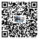 客戶發(fā)過來的替換詞在廣西壯族自治區(qū)應(yīng)用中出現(xiàn)散熱不良要怎么處理