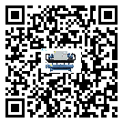 海南省風(fēng)冷螺桿式冷水機經(jīng)常高低壓故障，應(yīng)該怎么處理呢？