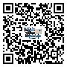 肇慶市工業(yè)速凍機(jī)運(yùn)行時(shí)的四大程序(1)
