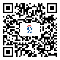 江蘇瑞德模具