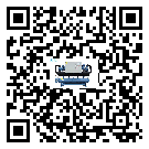 什么是子洲縣低溫冰水機(jī),低溫冰水機(jī)介紹