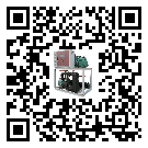 怎么處理梅州市風(fēng)冷螺桿式冷水機(jī)的冷水不循環(huán)問(wèn)題