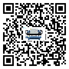陜西省高品質(zhì)制冷設(shè)備的工作基本原理