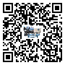 揭陽市全封閉式冷水機經(jīng)常高低壓故障，應該怎么處理呢？