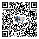 新疆維吾爾自治區(qū)水冷式冷水機降溫效果差有哪些原因