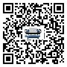 揭陽市制冷設(shè)備安裝使用的標(biāo)準(zhǔn)細(xì)節(jié)(1)