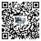 江西省低溫鹽水機組的主要架構(gòu)有哪些