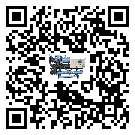 廣州市工業(yè)工業(yè)空氣冷水機(jī)運(yùn)行時(shí)的四大程序(1)