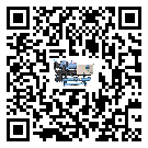 潮州市冷水機組安裝使用的標準細節(jié)(2)