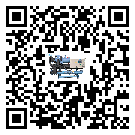 河南省工業(yè)雙溫雙控冷水機(jī)運(yùn)行時(shí)的四大程序(1)