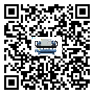 上海市全封閉式冷水機的操作一定要規(guī)范才能有效運行