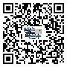 甘肅省速凍機(jī)安裝使用的標(biāo)準(zhǔn)細(xì)節(jié)(2)
