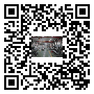 東寶區(qū)螺桿冷水機,東寶區(qū)冷水機組報價多少,工業(yè)冷水機工廠