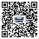 肇慶市水冷式冷水機(jī)系統(tǒng)的檢查工作該怎么做(2)