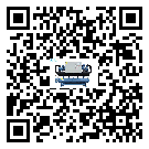 香港特別行政區(qū)工業(yè)冷水機(jī)中的過濾器具體起到哪些作用(2)