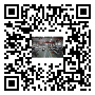安徽省風(fēng)冷式冷水機(jī)_風(fēng)冷制冷設(shè)備_工業(yè)冷水機(jī)廠家