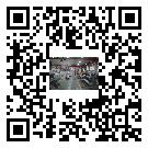 巴青縣螺桿冷水機,巴青縣冷水機組報價,工業(yè)冷水機生產(chǎn)廠家