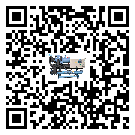 江蘇省在風(fēng)冷螺桿式冷水機(jī)安裝時(shí)注意問(wèn)題