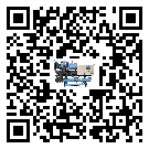 湛江市冰水機的操作一定要規(guī)范才能有效運行