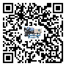 新疆維吾爾自治區(qū)冷熱一體冷水機添加冷媒要注意什么
